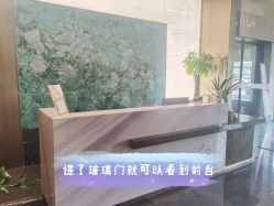 点击看大图 -云之憩科技美肤SPA
