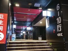 -万画影城(四季青店)