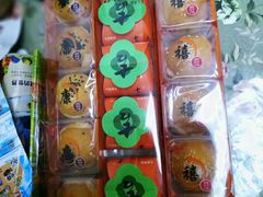 -GANSO元祖食品(青祁店)