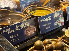 -甘家界牌柠檬鸭(青山店)