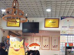 -八两八金·莱芜特色炒鸡(市南漳浦路店)