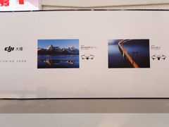 -昆山招商花园城