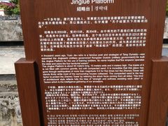 -容州古城