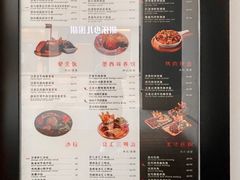 -遇见西木美式餐厅(体育路店)