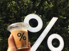-% Arabica阿拉比卡咖啡(武康路店)