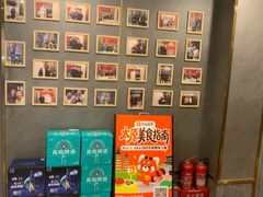 -前门·鲜肉火锅(长风店)