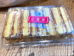 拿破仑-汪保来(杭州解放路店)