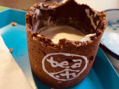 -茶是一枝花泡茶店