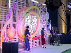 -鹏欣水游城