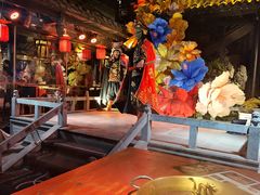 -小龙翻大江文化火锅(宽窄店)