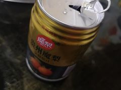 -黔府豆米火锅野菜馆(南马店)