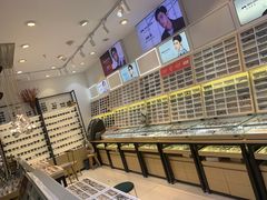 -沫芮眼镜·蔡司官方授权店(人民广场店)
