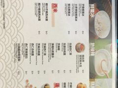 -聪嫂私房甜品(旺角二店)