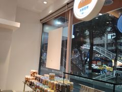 -沁园(新沙正街店)