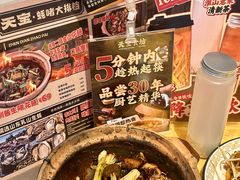 -天宝食坊·啫啫煲大排档(西华路店)