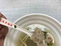 -海平馄饨(逍遥二路店)