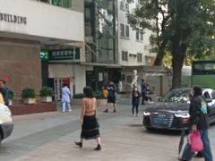 -悦检(中山大学孙逸仙纪念医院体检中心)