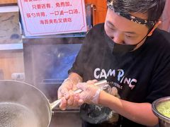 -老龙亭拉面店
