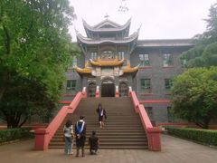 -四川大学(华西校区)