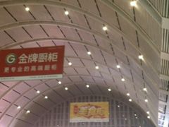 -沈阳站