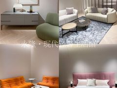 -永隆圣马可国际家居广场(江东中路店)
