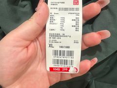 -优衣库(南宁万象城店)