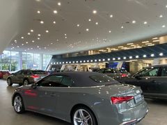 -苏州中迪奥迪4S店(松陵店)