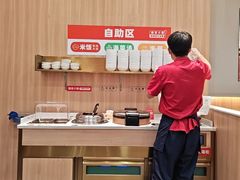 -米村拌饭(新世界百货崇文门店)