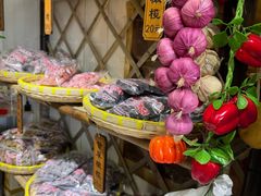 -苏州市吴中区光福窑上花果蜜饯厂