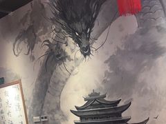 -赵小犇·江湖川菜馆