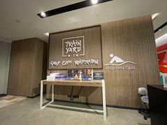 -Trainyard 炼·工场(中国国际贸易中心店)