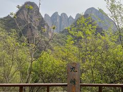 -十渡东湖港风景区