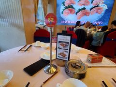 -颐东国宴大酒店