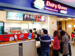-DQ·蛋糕·冰淇淋(手工定制蛋糕长泰广场店)