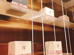 -奈雪的茶(湖滨银泰in77C区PRO店)