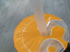 -CoCo都可(新我格广场店)