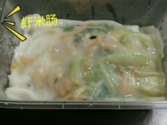 -燊意布拉肠云吞面(中山四路店)