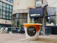 -CEMENT·coffee bar (凤凰创意园店)
