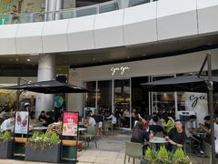 -gaga(深圳福田星河COCO Park店)