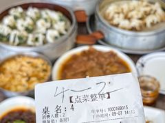 -清真烧麦馆(民族路店)