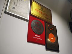 -定家小酥肉·清真(回民街店)