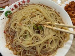 -白鹤大冷面
