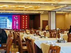 大堂-怡园饭店-餐厅(四望亭店)