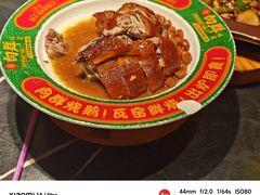 -粤·向群饭店(二沙岛店)