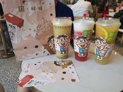 -奈雪的茶(印象城店)