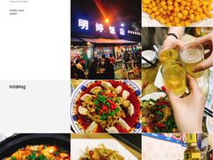 -明婷饭店(外曹家巷店)
