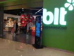 门面-blt精品超市(南京环宇城店)
