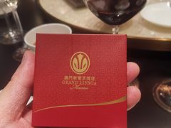 -8餐厅(新葡京酒店)