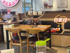 -红辣椒八爪鱼特色韩国料理专门店(远景路旗舰店)