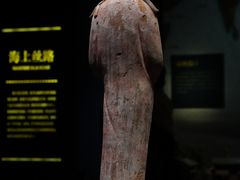 -温州博物馆
